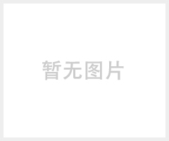 数控一体机系统（NK-300）